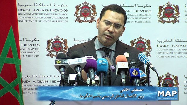 وزير الاتصال: الطرح الانفصالي يشهد تراجعا رغم ارتفاع محاولات الإساءة للوحدة الترابية للمملكة