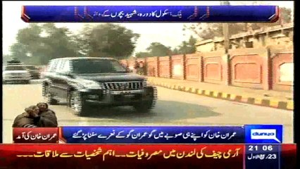 Imran Reham visit Army Public School in Peshawar