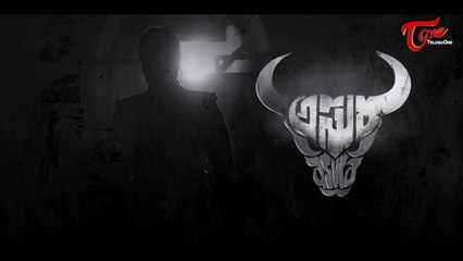 Nara Rohit's Asura Motion Poster | Full HD