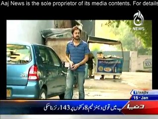 Qaidi Number - 15th January 2015