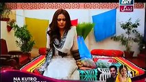 Behnein Aisi Bhi Hoti Hain Episode 156