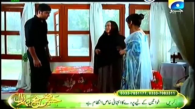 Choti Choti Khushiyan Episode 174