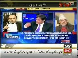 Kharra Sach (Secular Bharat Ka Siyah Chehra) – 15th January 2015 --Talk Show