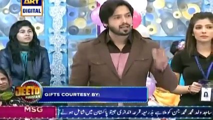 Jeeto Pakistan 2 January 2015 - (2-1-2015) Ary Digital