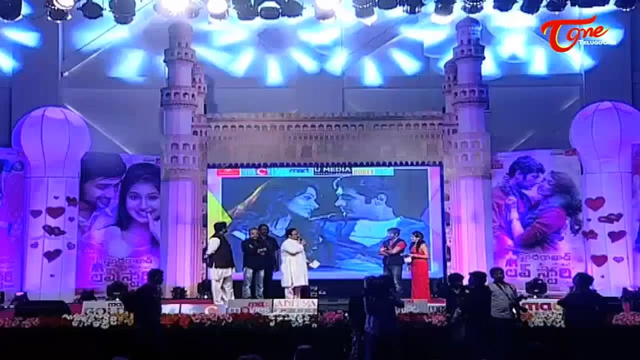 Hyderabad Love Story Audio Launch ||  Rahul || Reshmi Menon || Jiya