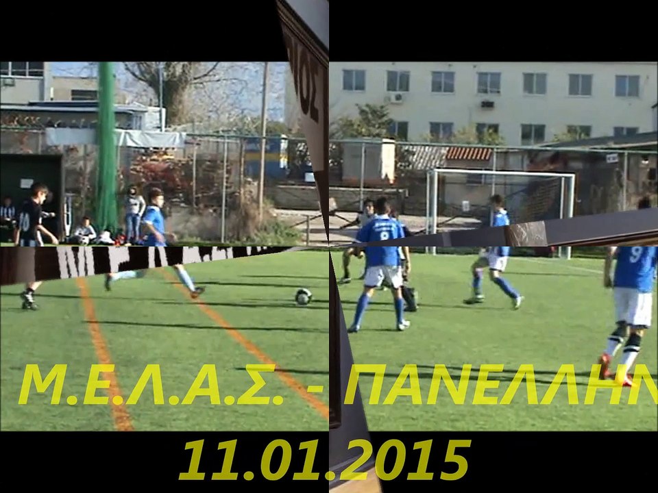 Κ.14  Μ.Ε.Λ.Α.Σ. - ΠΑΝΕΛΛΗΝΙΟΣ  11.01.2015