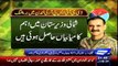 Dunya News - Terrorists of all banned outfits being targeted indiscriminately: DG ISPR
