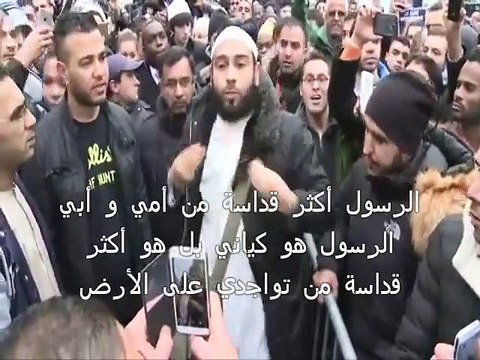 رد مسلم على أحدات شارلي إيبدو وسط تجمع للفرنسيين مترجم بالعربية