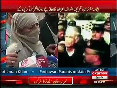 Imran Khan got insulted by Parents of Shuhdah (APS Peshawar Children)