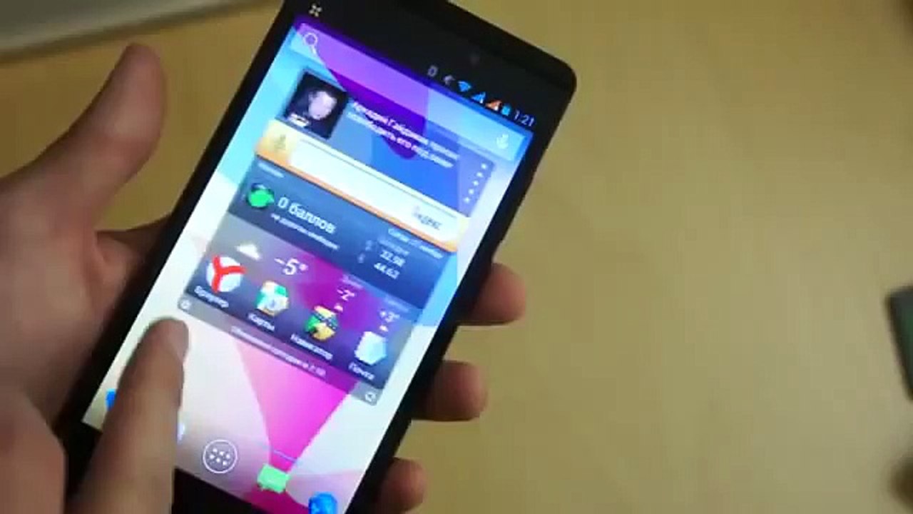 Qmobile Noir V5 Hands On Review