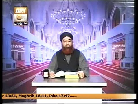 Al Hadi Dars e quran 6 jan 2015 by Mufti akmal qadri