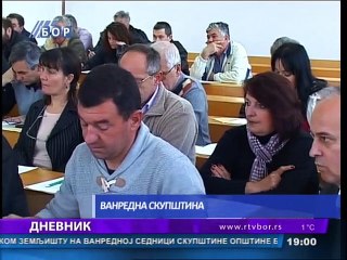 Dnevnik, 15. januar 2015. (RTV Bor)