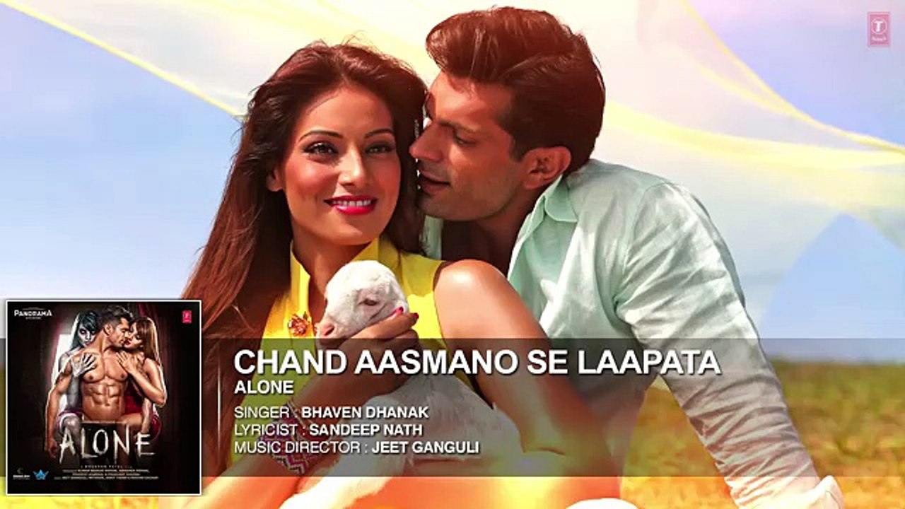 Chand Aasmano Se Laapata' FULL AUDIO Song - Alone - Bipasha Basu - Karan Singh Grover