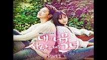 Only You - She's so lovable OST (Female version)