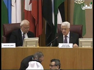 كلمة السيد الرئيس " محمود عباس" " في الاجتماع الغير عادي  مع وزراء الخارجية العرب - 15/1/2015