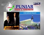 Deputy CM Sukhbir Singh Badal Punjab Today And Tomorrow Summit at Patiala
