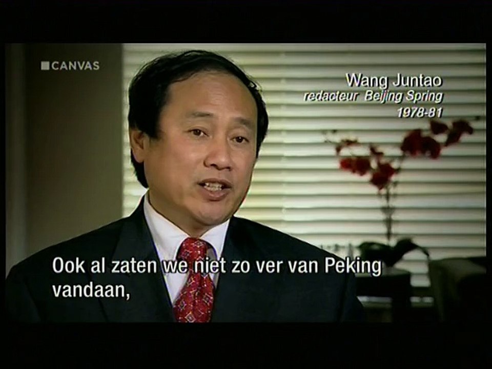 Economische ontwikkeling China 1