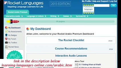 Learn English For Arabic Speakers