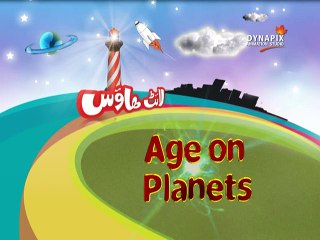 Age on planets