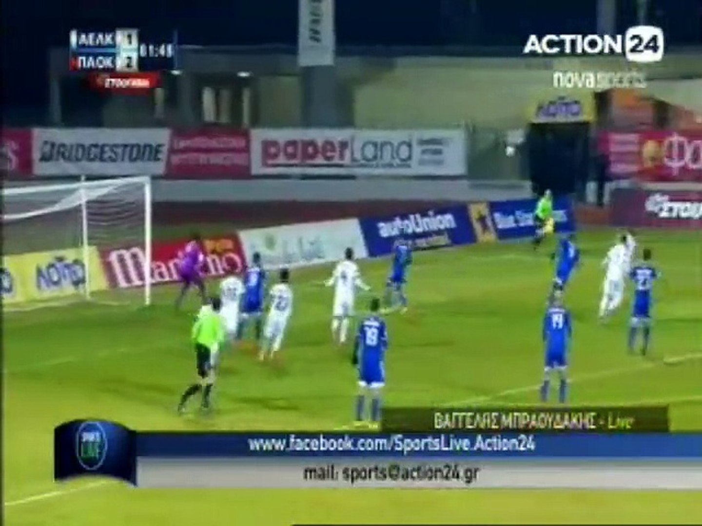 Sports Live 15-01-2015
