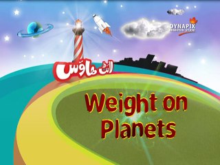 Weights on planets