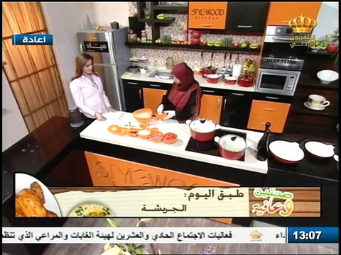 Jordan Satellite Channel - 26-01-2014 12h08 01h30 (7271)