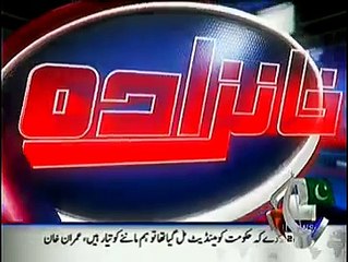 Aaj Shahzaib Khanzada Ke Saath 15 January 2015 - Geo News