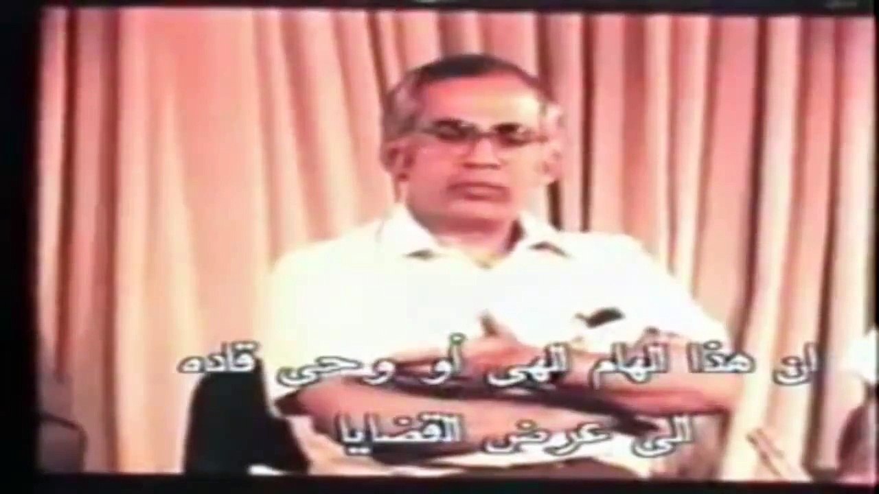 Wunder des Qurans - Prof. T.V.N. Persaud (Kinderheilkunde)