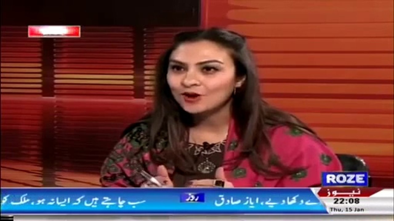 Dehshatgardi aur media Khabar Roze Ki 15 January 2015 - Roze Tv