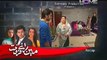 Mein Baraye Farokht Episode 19 on Ptv in High Quality 15th January 2015 -