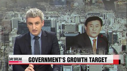 Government maintains 3.8% growth target for 2015 is achievable