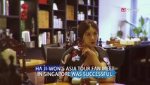 HA JI-WON'S ASIA TOUR FAN MEET IN SINGAPORE WAS SUCCESSFUL