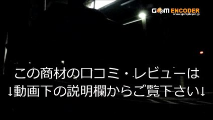 76 吉本巧のドライバー基礎ゴルフ上達術 ドライバー飛距離アップ術 購入 口コミ 評価 評判 ブログ 中古 検証 実践 動画 レビュー 使い方 暴露