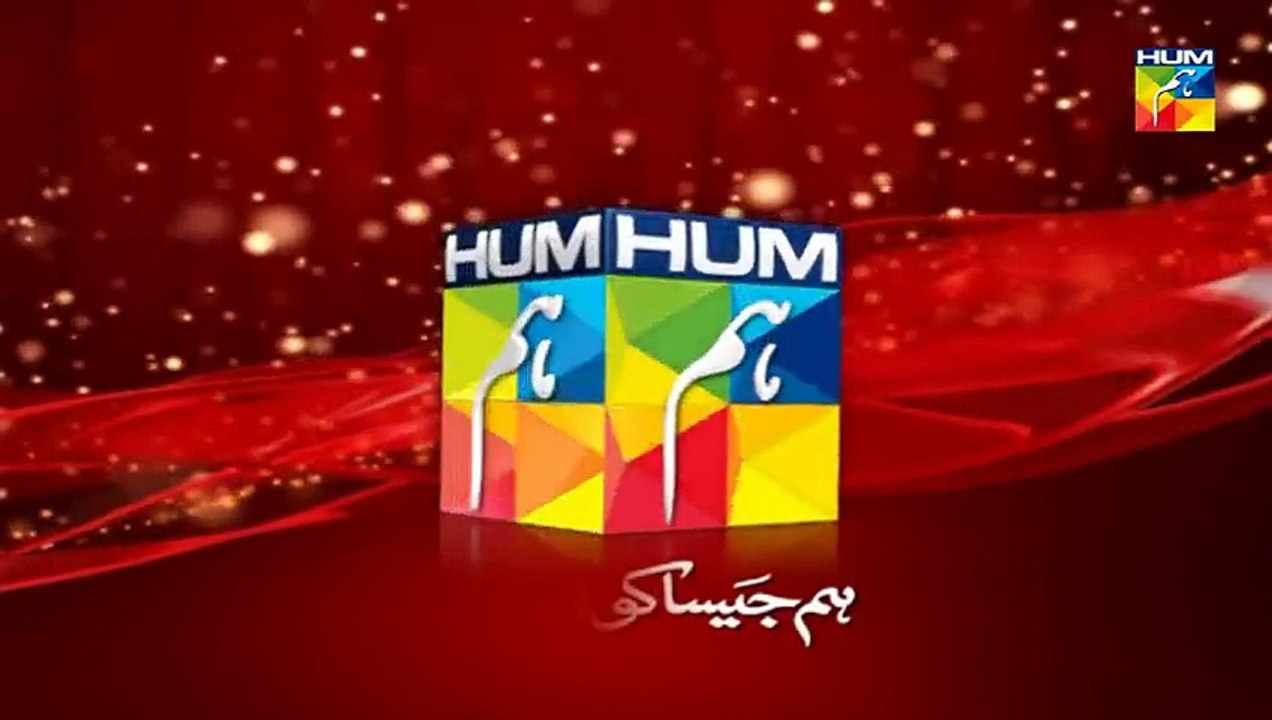 Mehram Episode 19 Promo HUM TV Drama Jan 15_ 2015