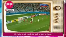 خلاصه بازی ایران قطر Iran 1 - Qatar 0