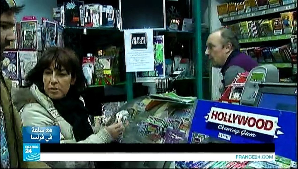 معهد العالم العربي يتضامن مع صحيفة شارلي إيبدو