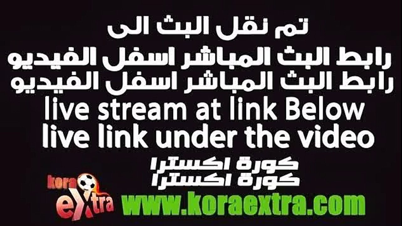 رابط مشاهدة مباريات منتخب العراق فى كأس امم اسيا 2015_001