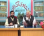 Kiya Niqaab Kerna Zaroori Hai - Aankhon ka Parda - maulana ishaq urdu