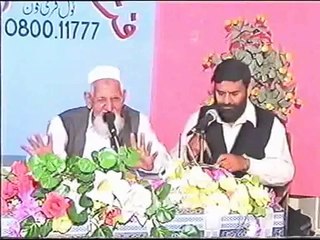 What are Small Dajjal & Masih ad Dajjal (The big dajjal) - Maulana Ishaq r a