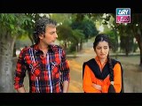 Rishtey Episode 158 Full on Ary Zindagi