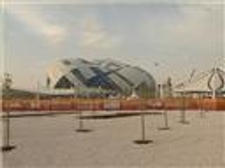 الدوحة تستضيف النسخة الـ24 لبطولة العالم لكرة اليد