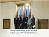 بدء الحوار الليبي بغياب ممثلي المؤتمر الوطني العام بجنيف