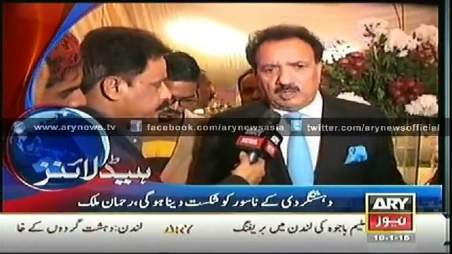 Headlines - 0700 - Friday - 16 - Jan - 2015