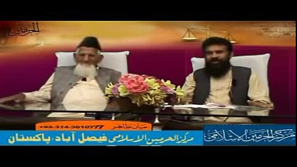 ---Jumma Ya Eid Ki Namaz Main Wudu Toot Jaey To Kya Kerna Chahiyey