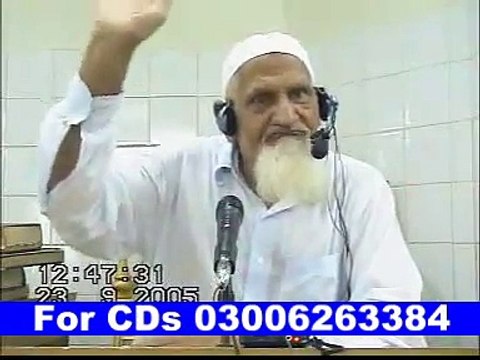 Ahmad Raza Khan Sb - Tazeemi Sajda Ka Jawab - Maulana Ishaq