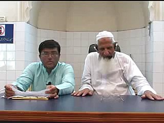 Muhammad sallal lahu ailahay wasalm as a Noor and Bashar Maulana Ishaq