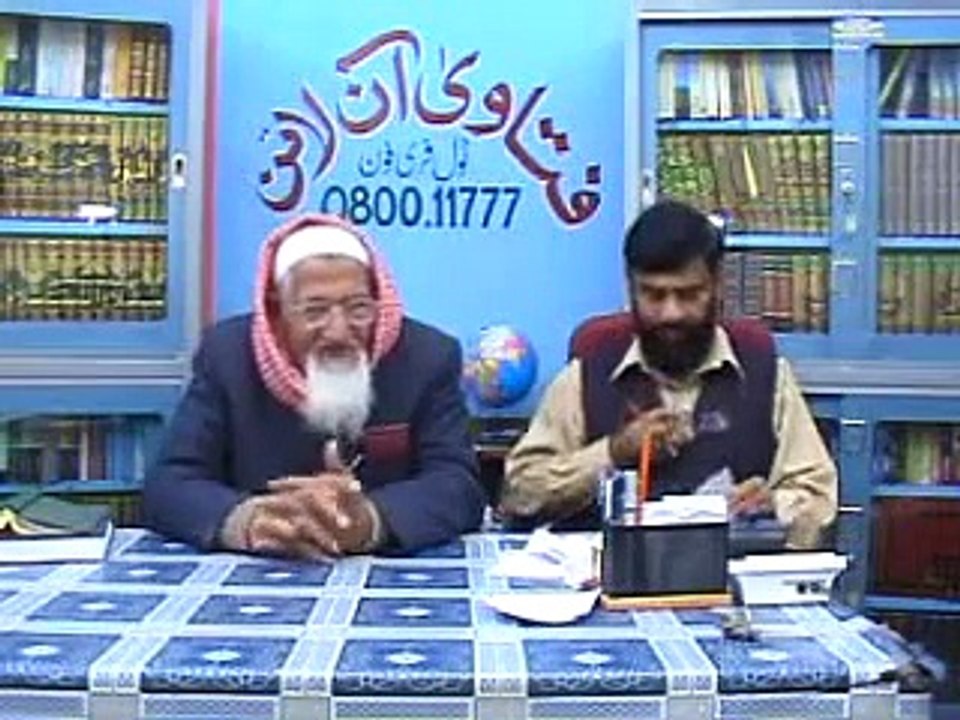 Cigarette noshi - Buri Aadaat ko kaisay chora jaey - maulana ishaq urdu