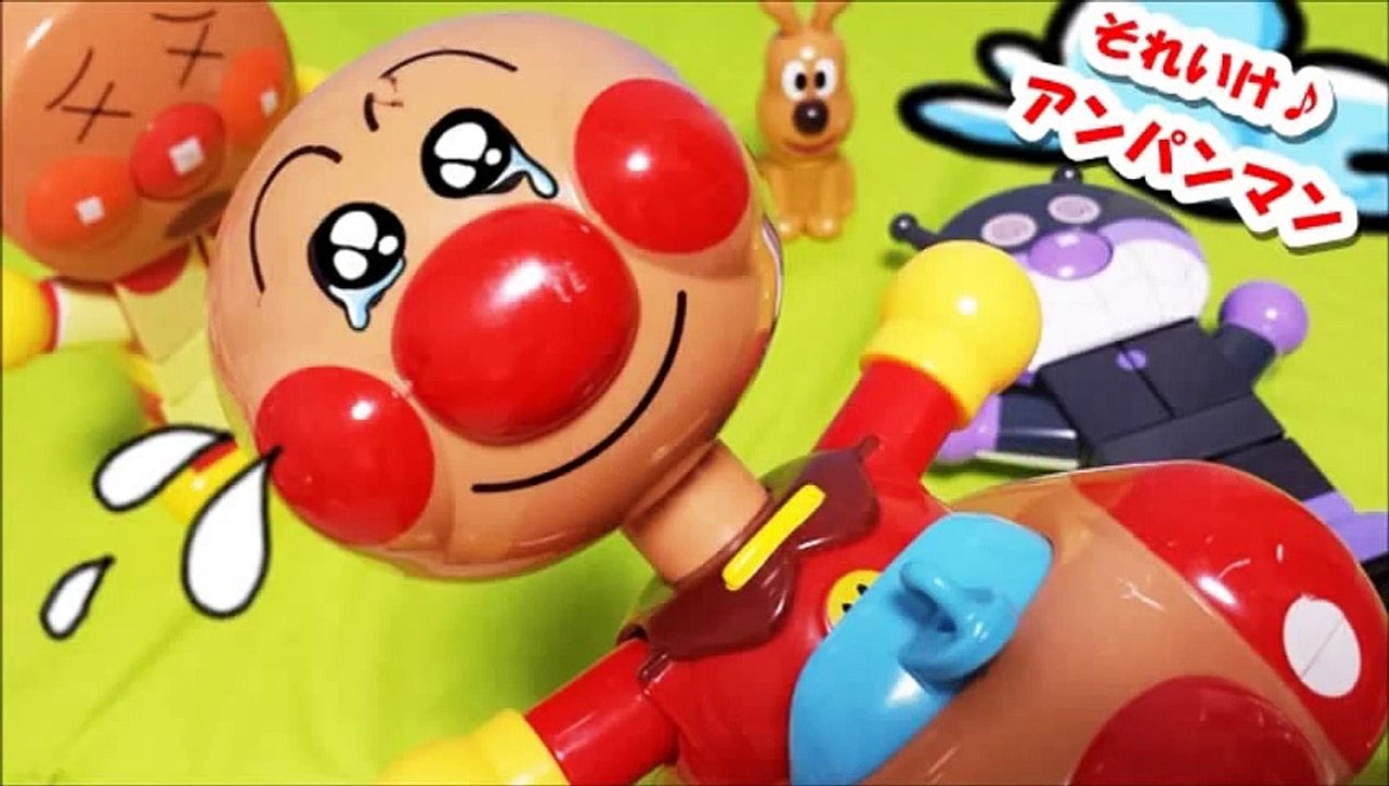 それいけ！アンパンマン おもちゃ クルクル回るアンパンマン号anpanman toys