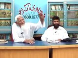Deen mein Jabr Nahi - Ayat ki Wazahat - maulana ishaq urdu