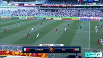 اهداف الامارات والبحرين - كأس اسيا 2015